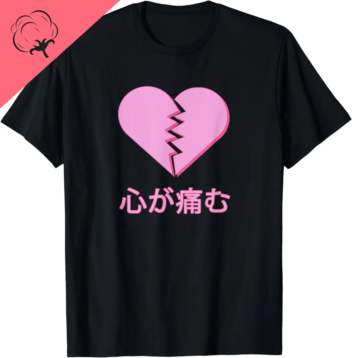 Women'S Fashion From The 90S - Kalp kırık Japon Estetik Pastel Goth