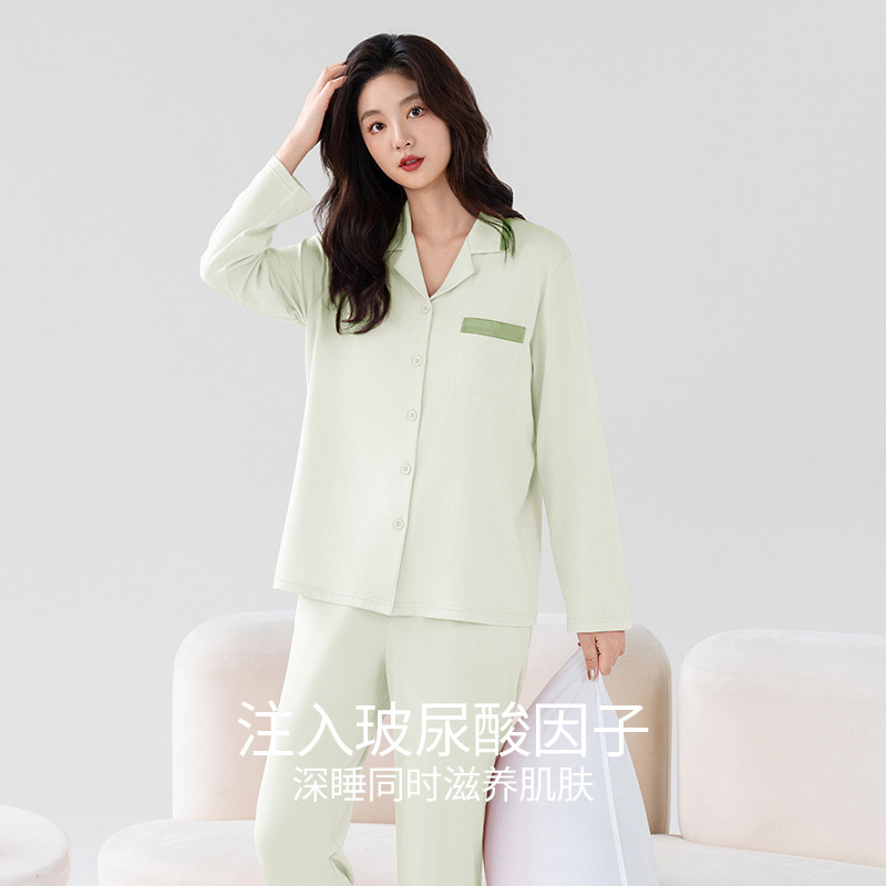 HKSH Sonbahar Kış Erkek Modası - Women Fashion Korean incelemesi ve fiyatı