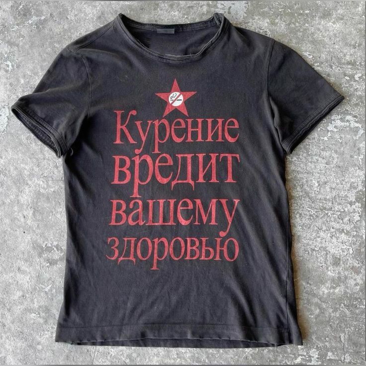 Grafik Tees Y2k Kadınlar için  - Women'S Fashion From The 90S incelemesi ve fiyatı