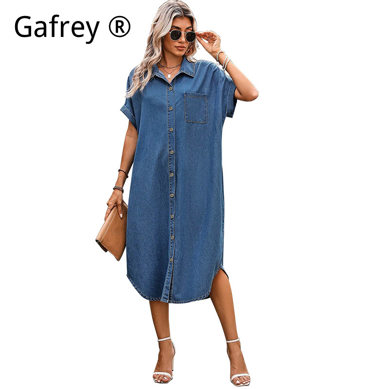 Kadın Büyük Beden 4XL 5XL Kot  - Women Fashion Jeans incelemesi ve fiyatı