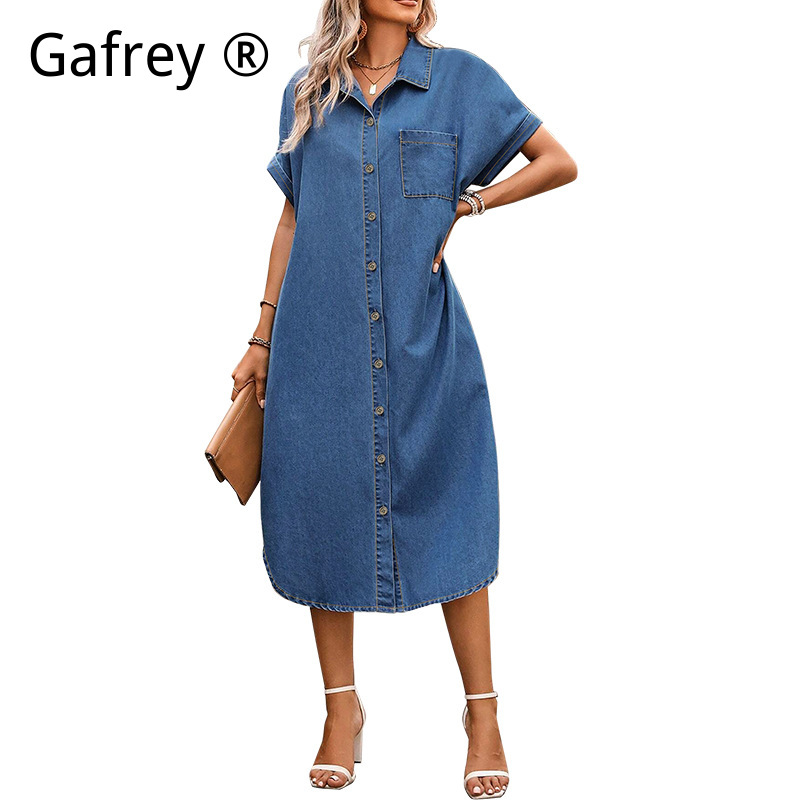 Kadın Büyük Beden 4XL 5XL Kot  - Women Fashion Jeans incelemesi ve fiyatı